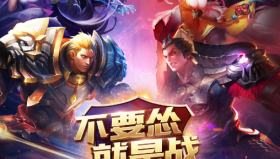 爆炸官宣：狼队.Fly正式转会至RW侠，传奇边路开启新征程！