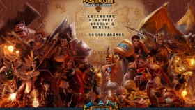 Icon 暂失二路资格 观赛礼仪引争议；Faker 缔造历史：单联赛 700 胜成全球首人！